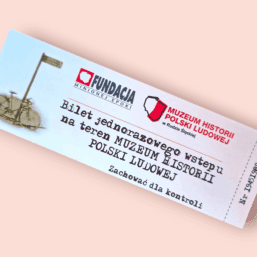 bilet do muzeum historii polski ludowej w rudzie śląskiej